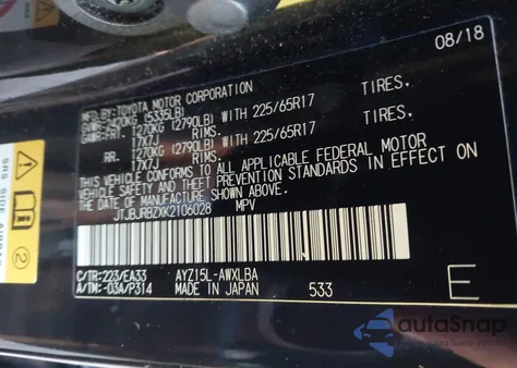 2019 Lexus Nx 300H z USA, uszkodzony, nr VIN JTJBJRBZXK2106028